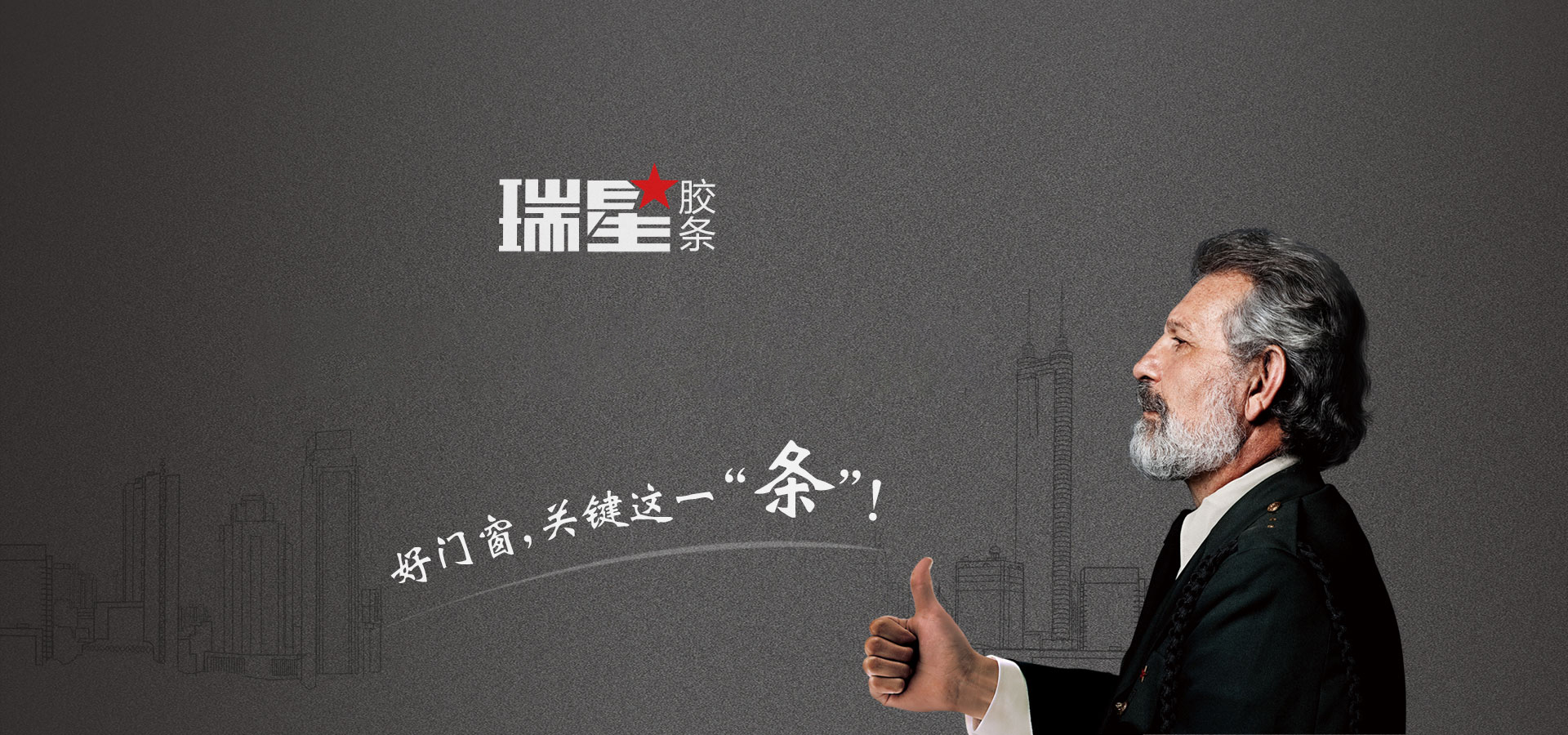 泰安市華富鍛壓設(shè)備有限公司